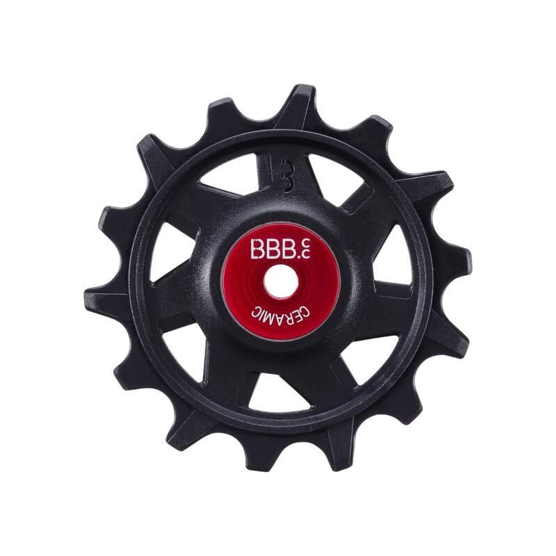 product/b/b/bbb-cycling_bdp-17-noir_noir_1.jpg
