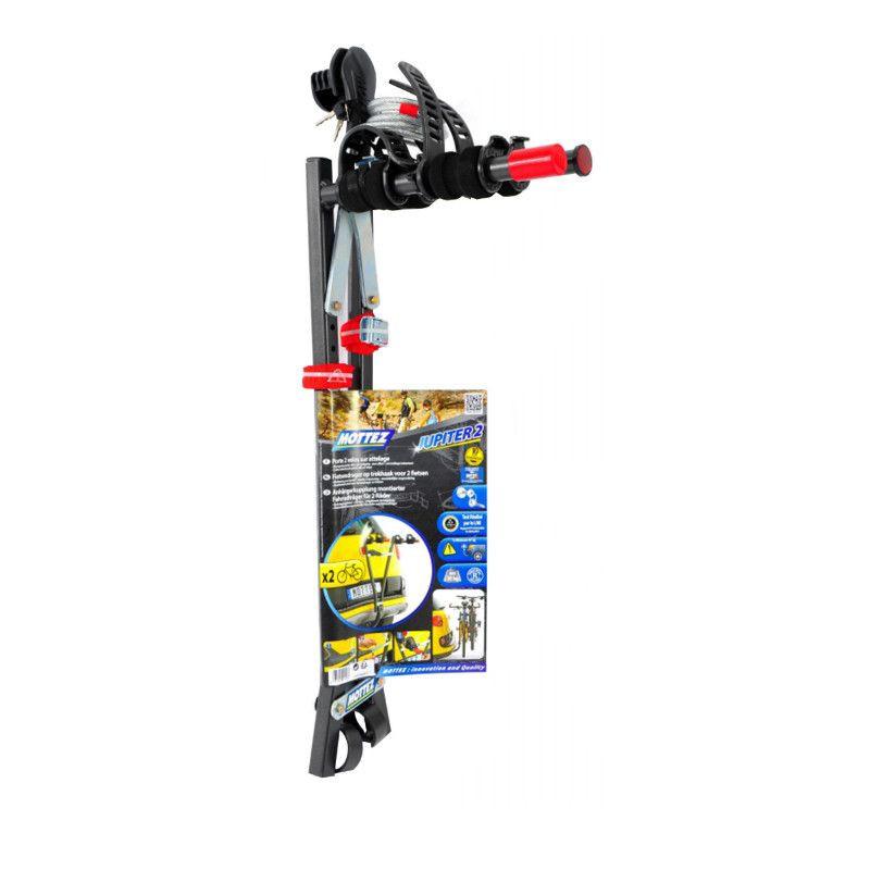 product/j/u/jupiter_143576_2.jpg
