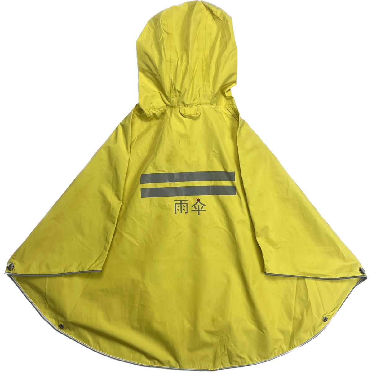 product/t/h/the-peoples-poncho_4pon30c_1.jpg