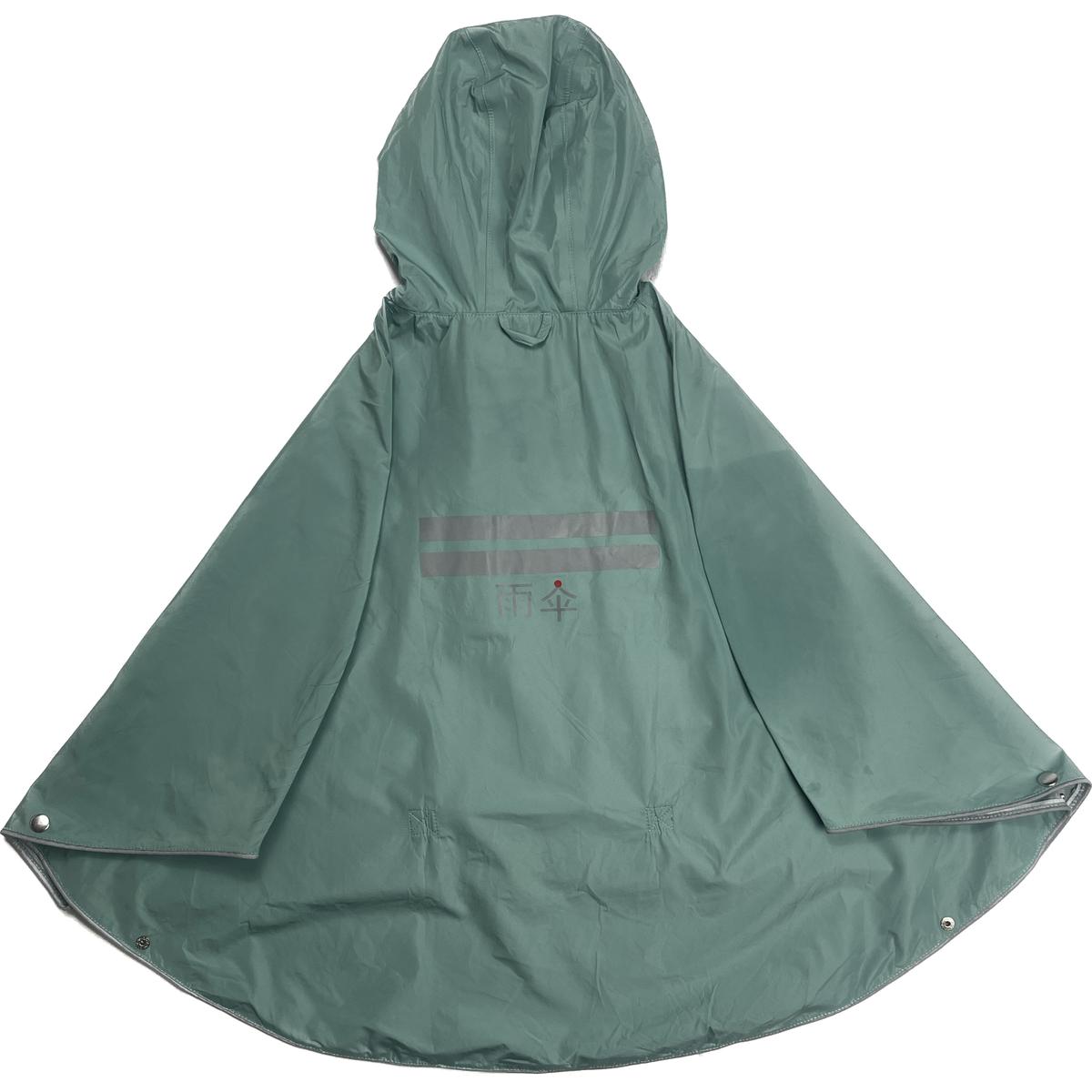 product/t/h/the-peoples-poncho_9pon30c_1.jpg
