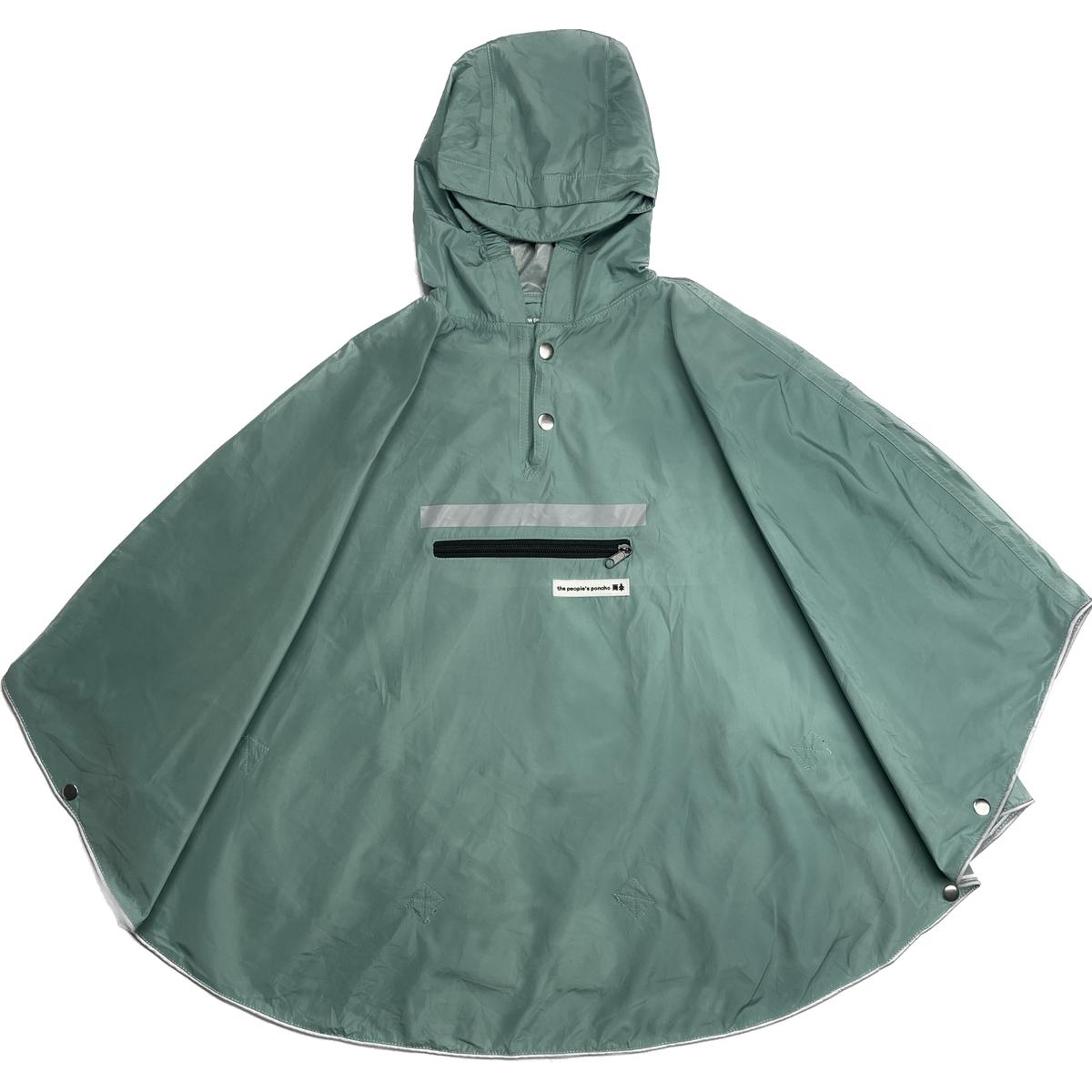 product/t/h/the-peoples-poncho_9pon30j_0.jpg