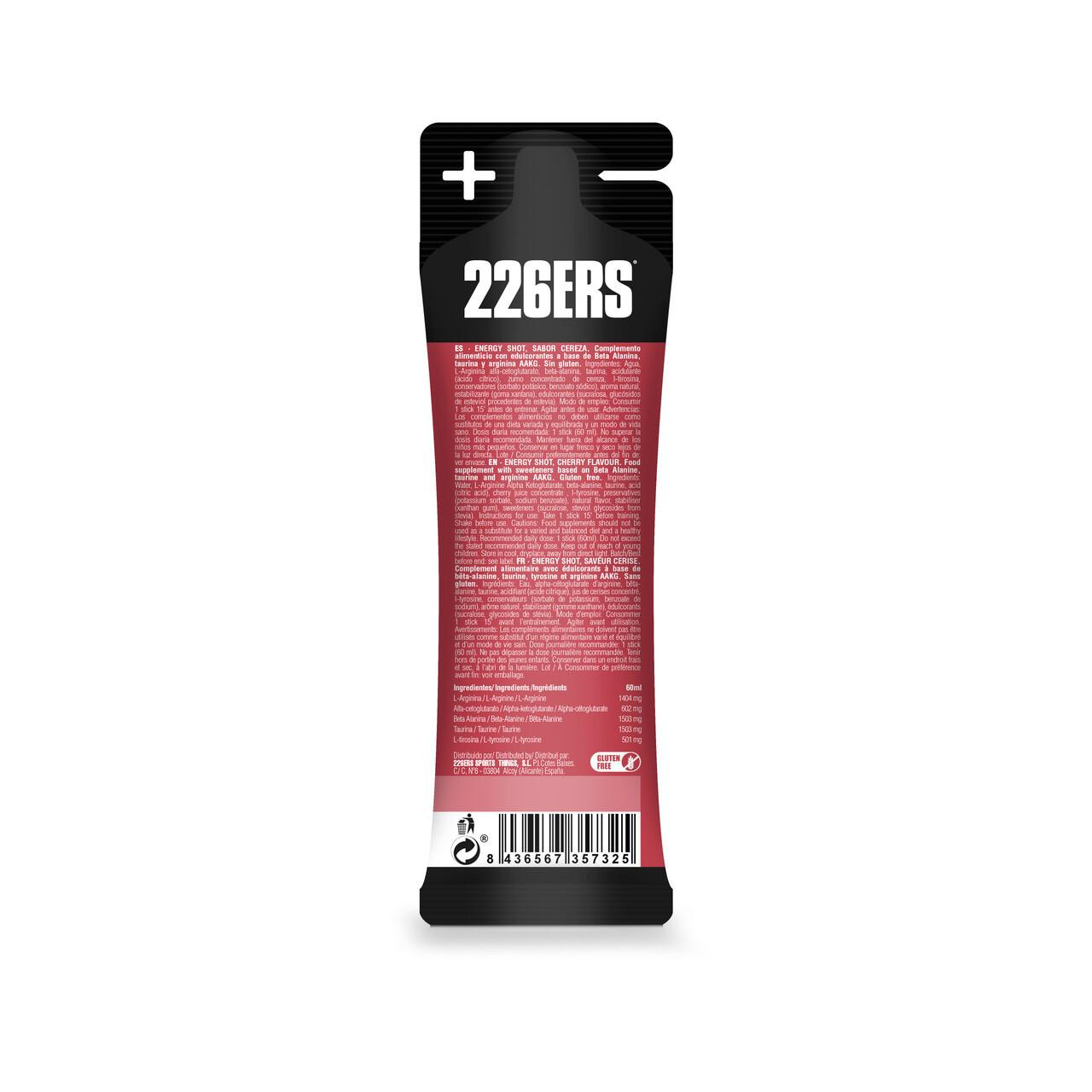 product/2/2/226ers_226er010133r218_r218-cerise_2.jpg