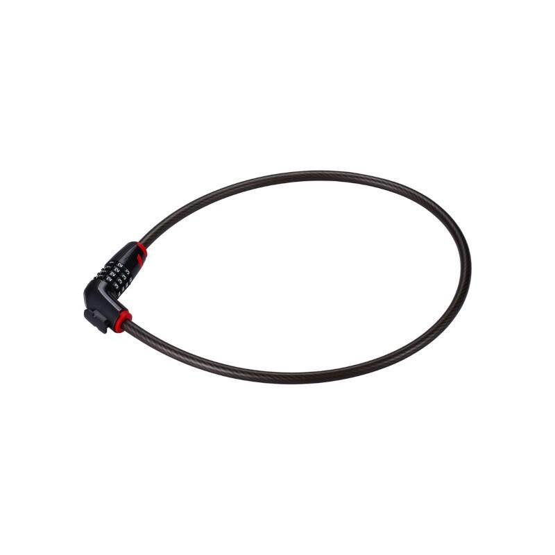 product/b/b/bbb-cycling_bbl-45-noir_noir_1.jpg