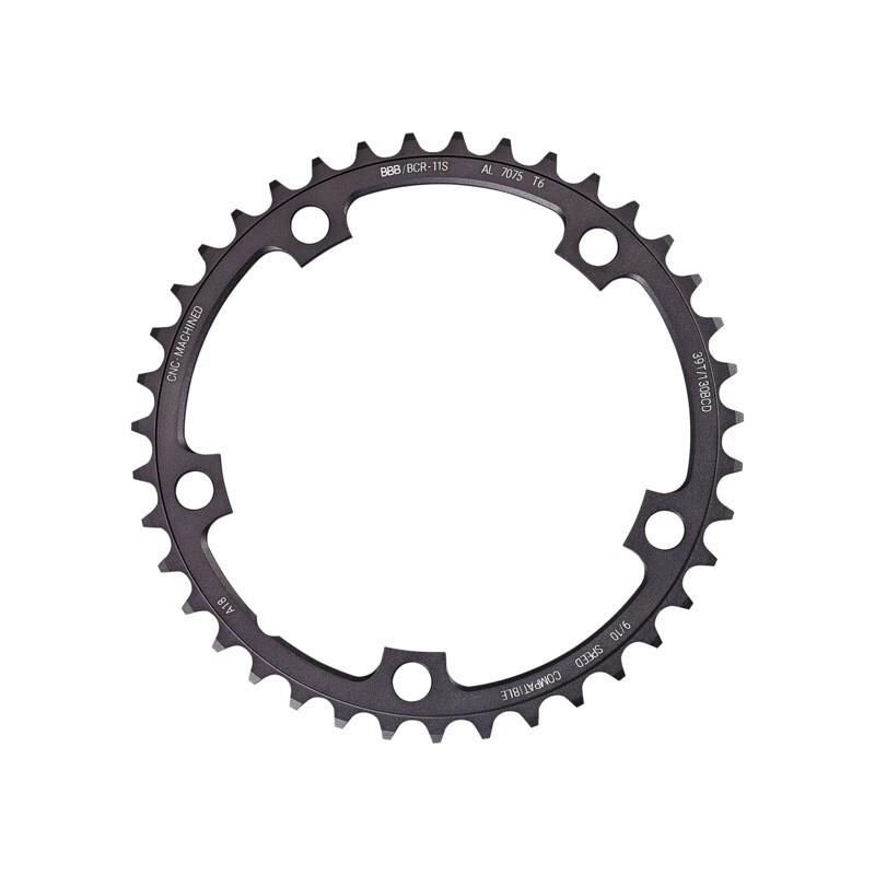 product/b/b/bbb-cycling_bcr-11s-gris_gris_1.jpg