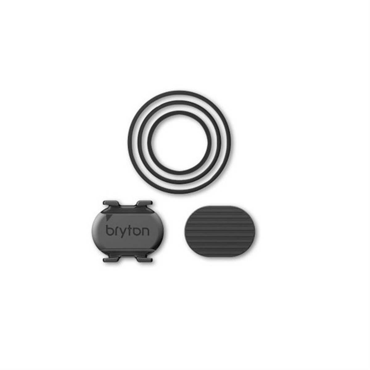 product/b/r/bryton.cad.duo_3.jpg