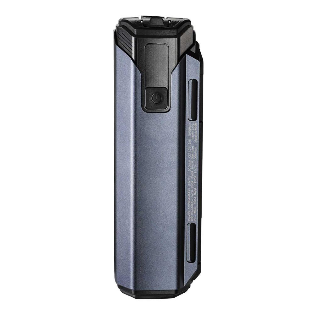 product/m/a/magicshine_6970823650543_noir_5.jpg