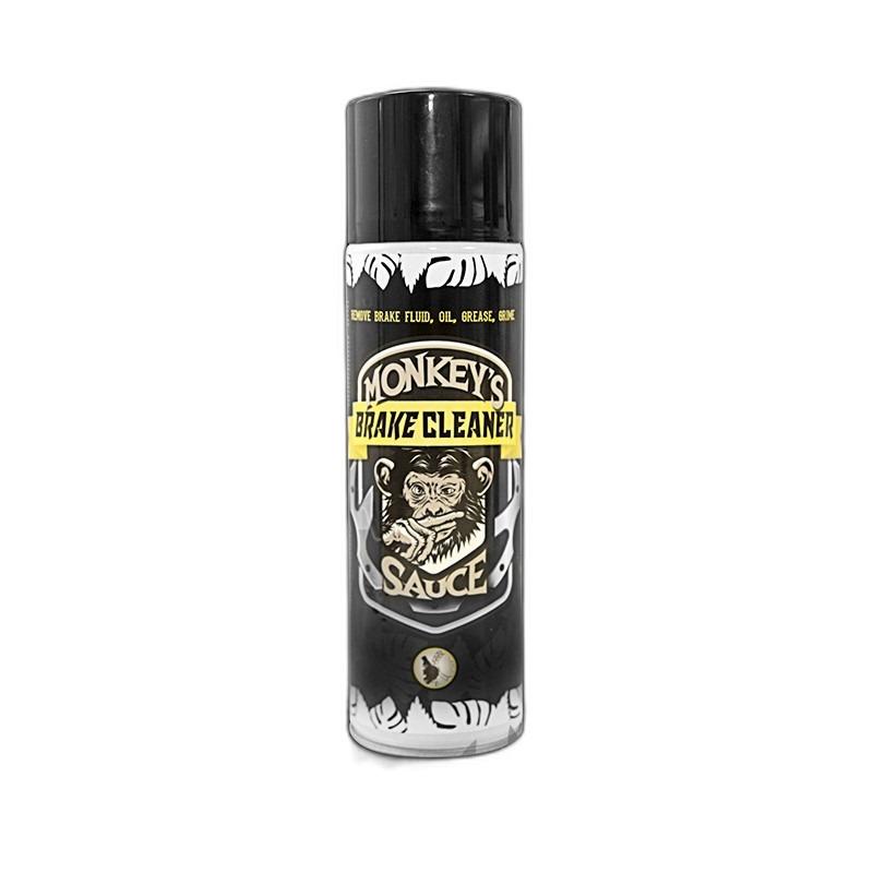 product/m/s/msbreakcleaner.jpg