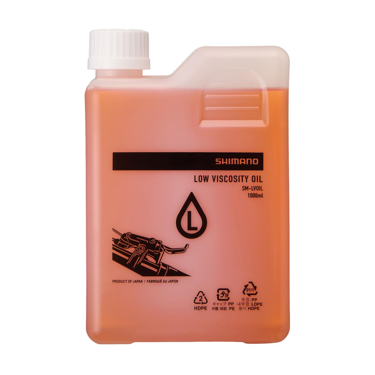 product/s/h/shimano_rsmlvoil10m_blanc_1.jpg