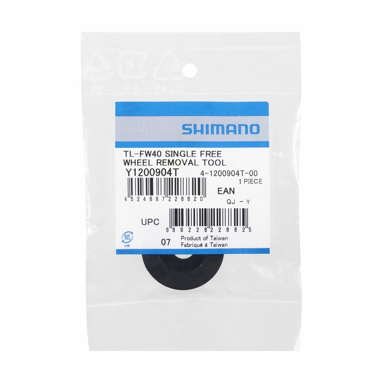 product/s/h/shimano_y1200904t_2.jpg