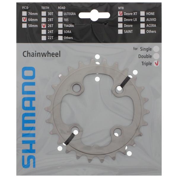 product/s/h/shimano_y1j226000_argente_1.jpg