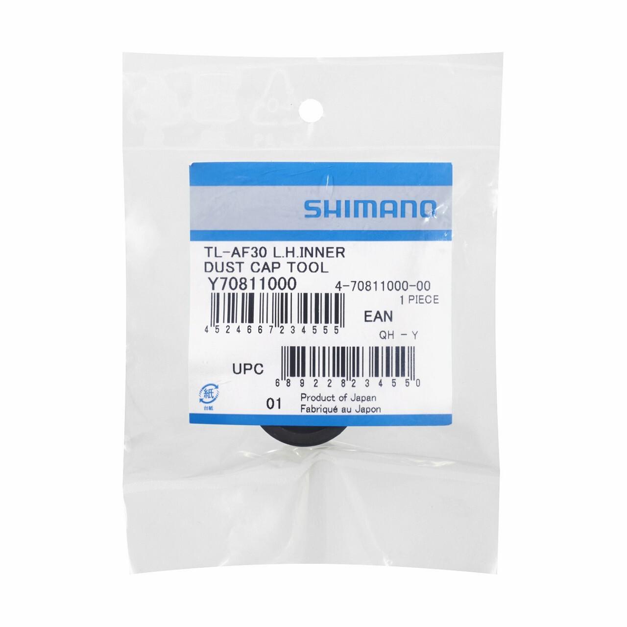 product/s/h/shimano_y70811000_2.jpg