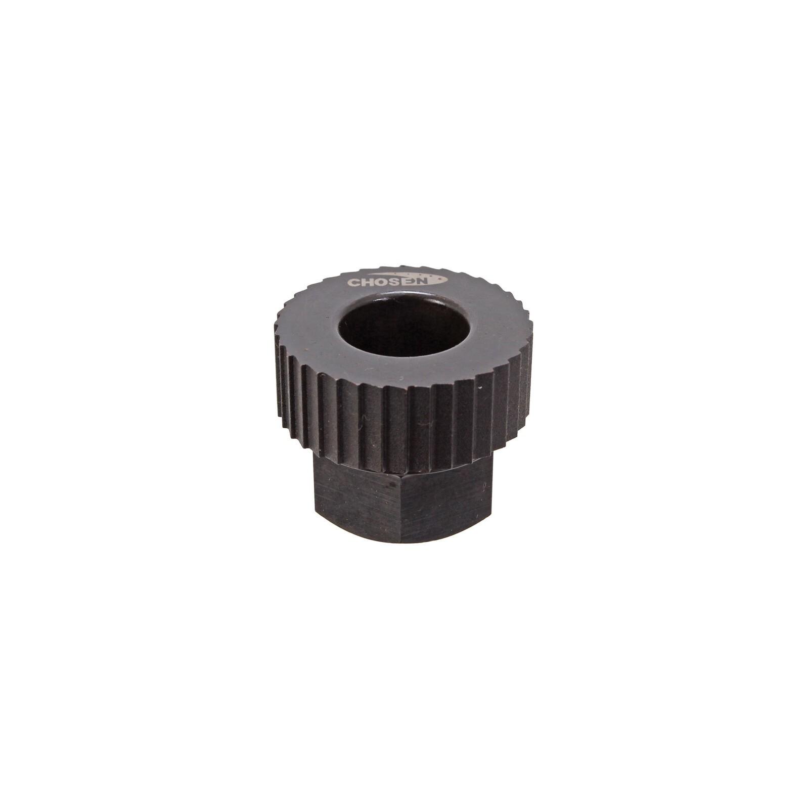 product/s/u/sun-ringle_bshubtool4.jpg