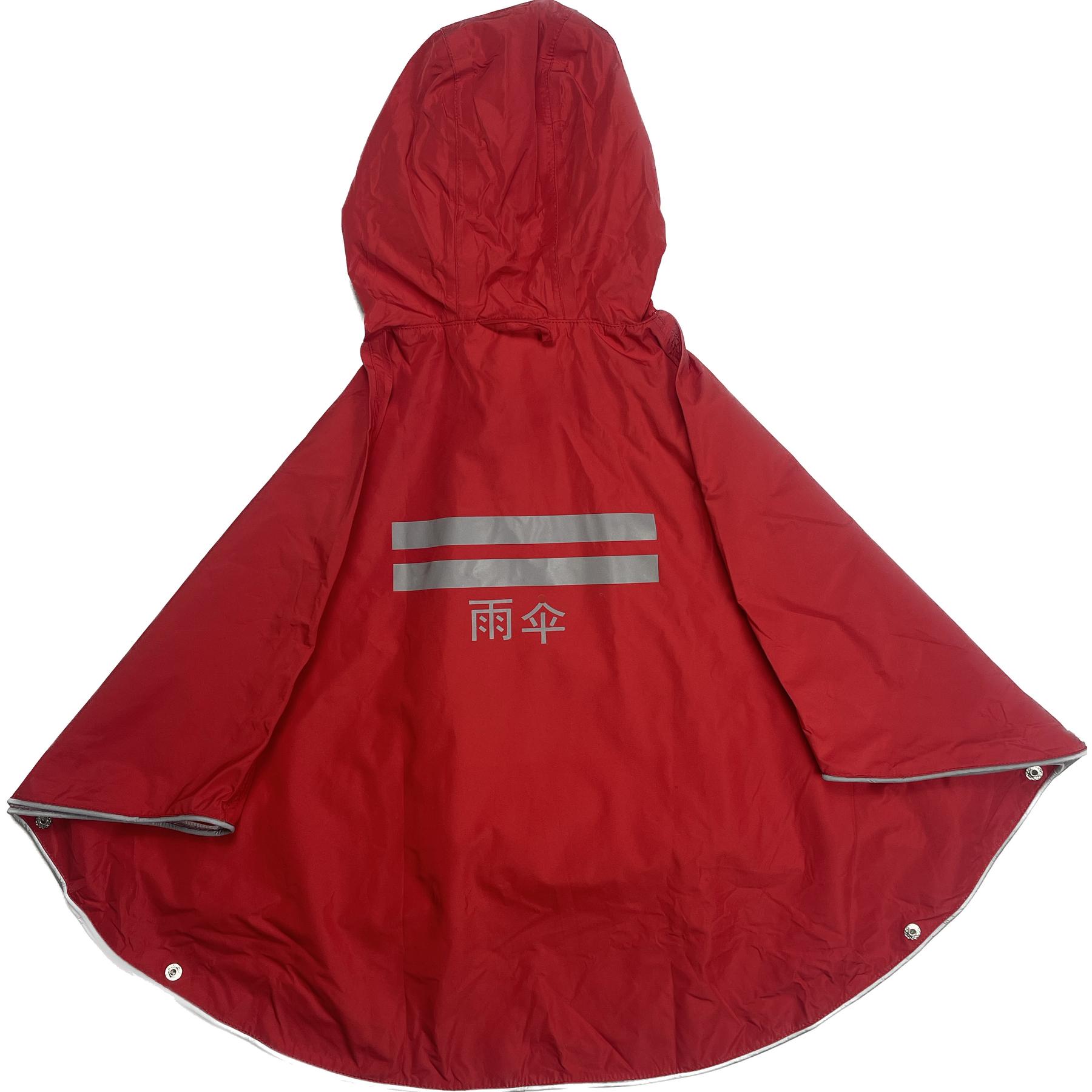 product/t/h/the-peoples-poncho_2pon30c_1.jpg