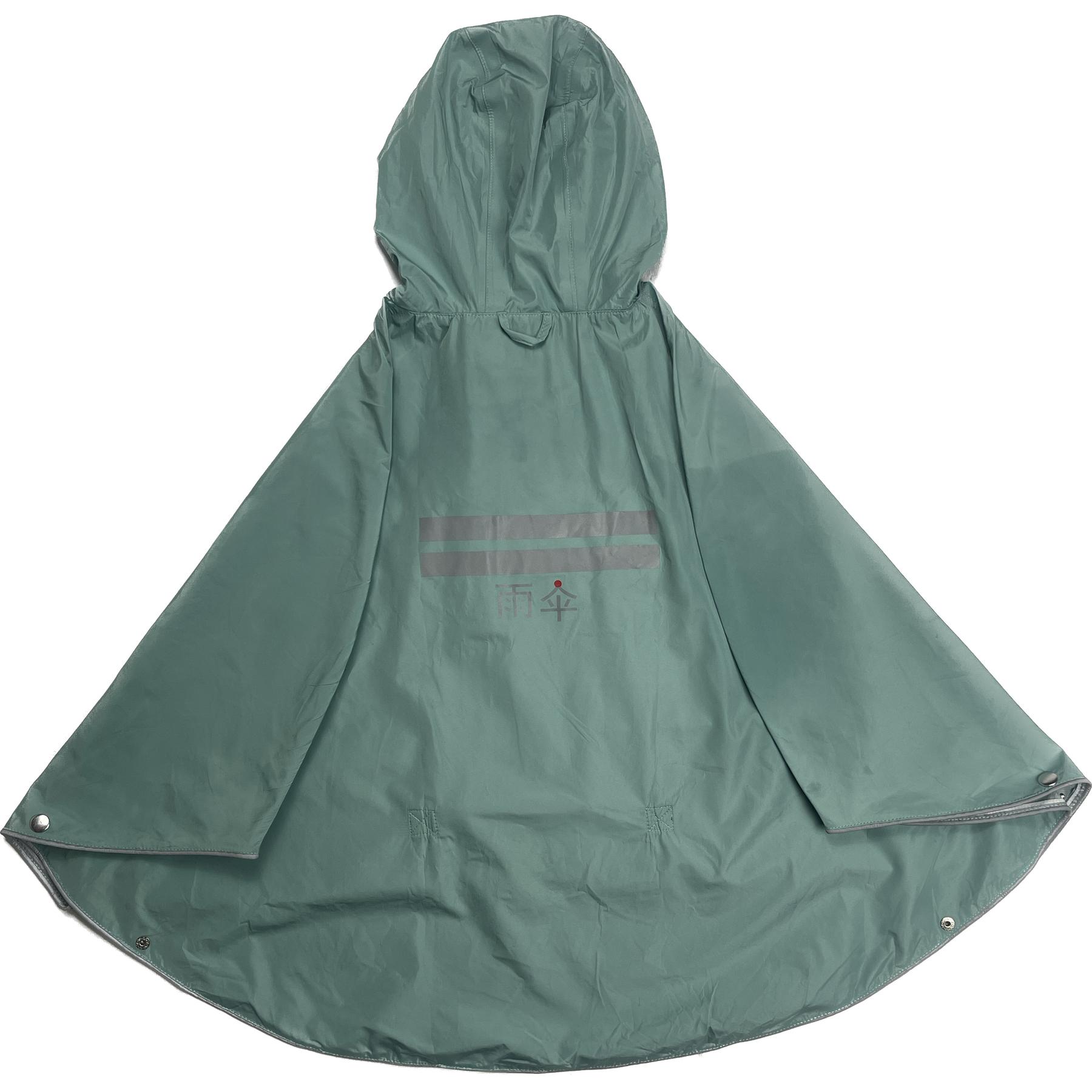 product/t/h/the-peoples-poncho_9pon30c_1.jpg