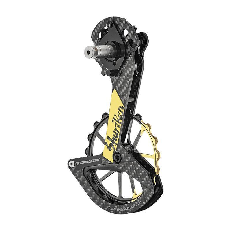 product/t/o/token_t201x0000000_noir-jaune_1.jpg