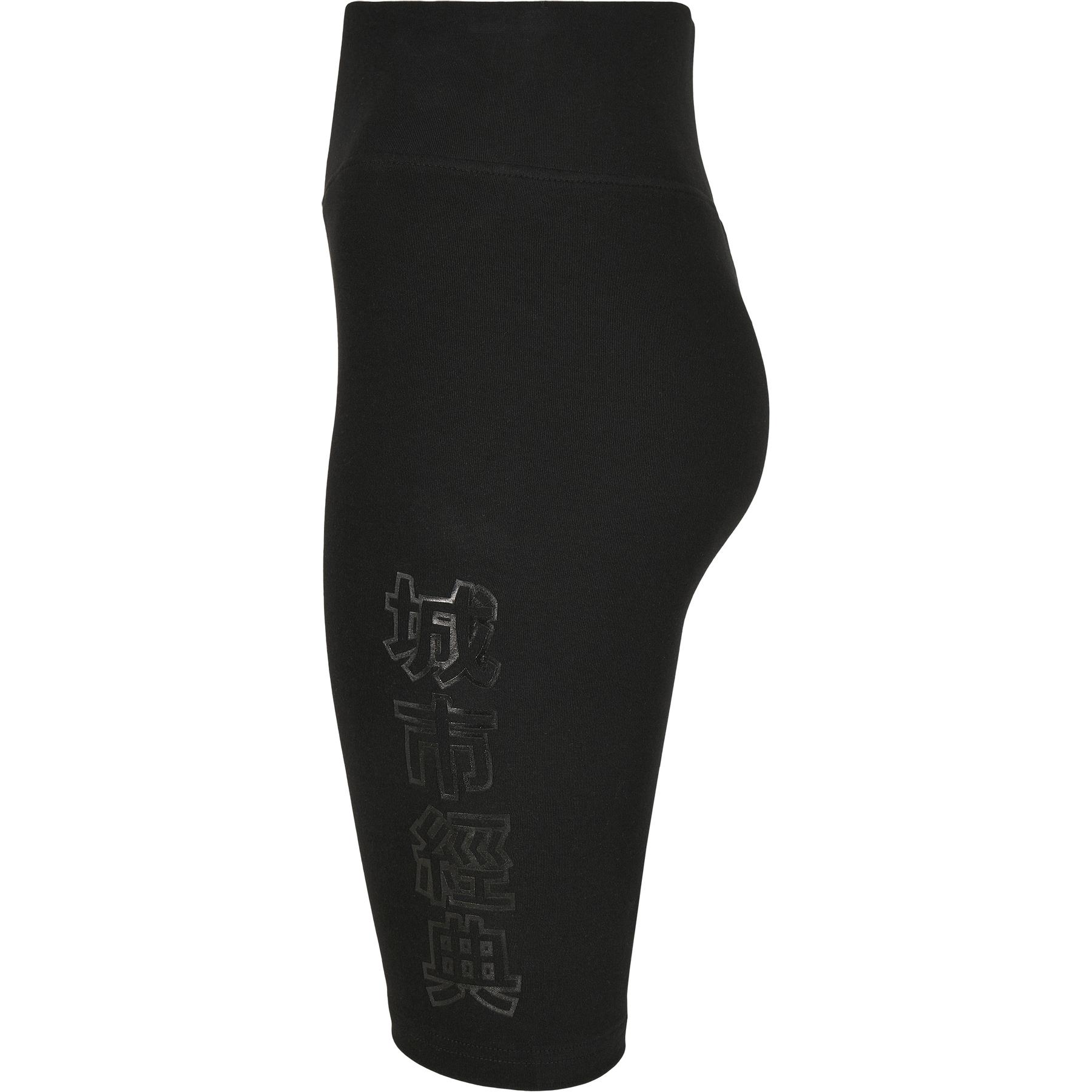 product/u/r/urban-classics_tb4087-00017_2.jpg