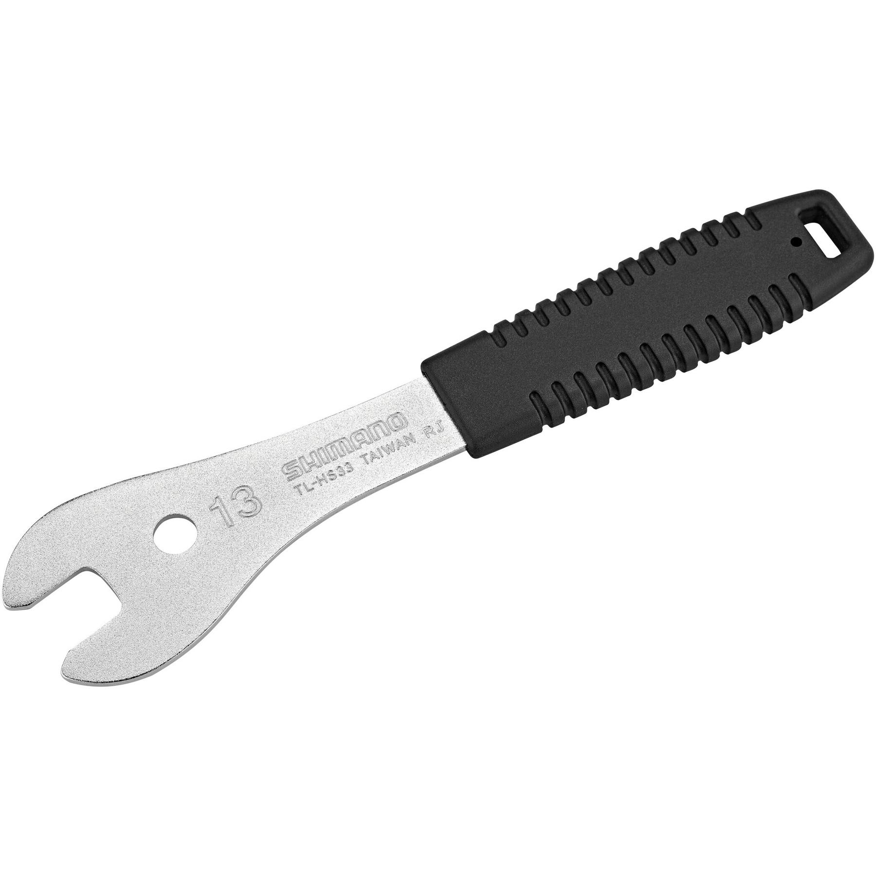 product/y/2/y23098000_1.jpg