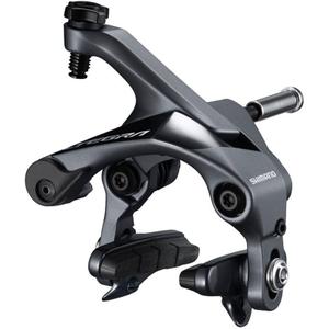 ibrr8000af82x-etrier-de-frein-avant-shimano-br-r8000-ultegra-51-mm-noir-51-mm