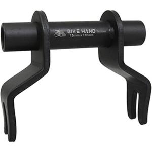 156548-adaptateur-pied-de-montage-porte-velo-roue-avant-pour-passer-blocage-rapide-en-axe-newton-store-noir-15x110-mm