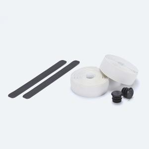 product/2/0/2025_10_bbb-cycling_bht-15-blanc_2.jpg
