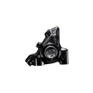 ibrr9270rdrf-pince-frein-arriere-hydraulique-shimano-dura-ace-br-r9270-noir-tu