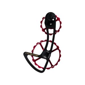 ccodcshim910014-19r-chape-surdimensionnee-cycling-ceramic-shimano-ultegra-8000-shimano-dura-ace-9100-9150-14-19t-rouge-tu