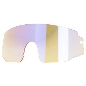 40519500-901-verres-de-rechange-lunettes-agu-vigor-pro-pro-yellow-tu