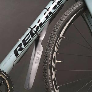 bar-rf-bk-f83-garde-boue-avant-barfly-rain-fly-argente-tu