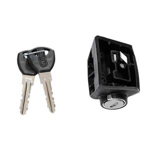 523539-kit-serrurepour-batterie-bosch-abus-noir-tu