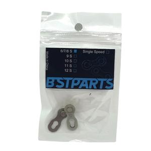 bs-cha-0008-attache-rapide-bst-parts-sp8-6-7-8-vitesses-argent-tu