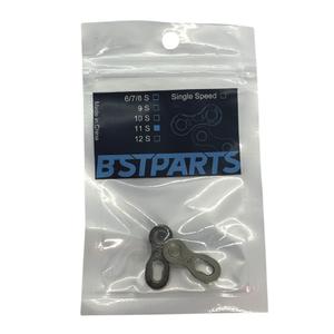 bs-cha-0011-attache-rapide-bst-parts-sp11-11-vitesses-argent-tu