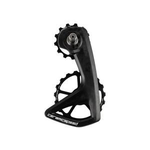 cs113486-chape-de-derailleur-ceramicspeed-rs-shimano-black-alloy-tu