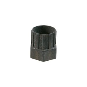 7641-demonte-roue-libre-selection-cgn-shimano-noir-tu