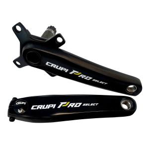 cupcran031-manivelle-alu-2-pieces-4-points-crupi-pro-noir