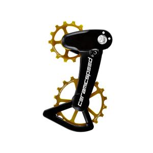 cs108176-chape-ceramicspeed-ospw-x-shimano-12v-xt-xtr-or-tu