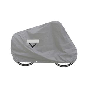 527969-housse-de-protection-1-ds-covers-gris-210x70x120-cm