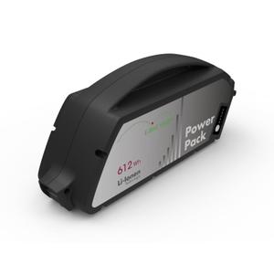 701389-batterie-cadre-e-bike-vision-pp612-rhm-bosch-pp-noir-612-w-36-v-17-ah