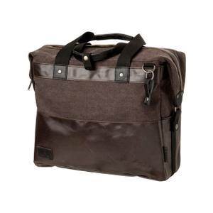 20120600-507-sacoche-fastrider-isas-brown-16-l