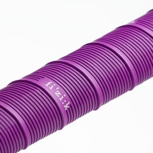 product/f/i/fizik_bt09000a00051_lilla-fluo_2.jpg