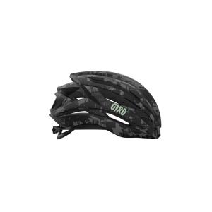 product/g/i/giro_7140374_2.jpg