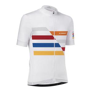 216996-maillot-zippe-integrale-gist-maglie-blanc-bandes-colorees