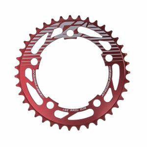 inschar075-pignon-insight-37t-rouge-110-mm
