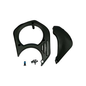 66078-cache-lateral-pour-moteur-kellys-theosi-shimano-e8000-noir-tu