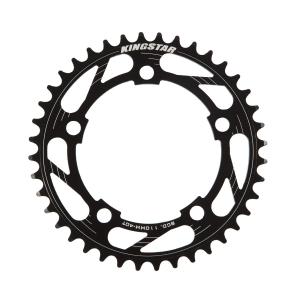 kgschar010-couronne-velo-kingstar-43t-noir-43t-110-mm