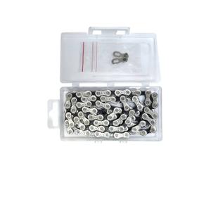 c51-cn-rx10npbko116-chaine-etroite-kmc-x10v-argente-1-2-x11-128