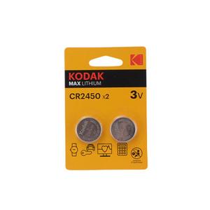 504608-piles-kodak-lithium-cr2450-x2-argente-3-v
