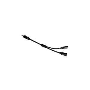 6970823653452-cable-d-extension-magicshine-pour-mj-902-906-noir-tu