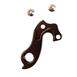481948-patte-de-derailleur-aluminium-adaptable-marwi-gh-041-bronze-tu