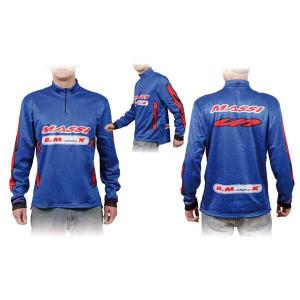 14841-maillot-enfant-massi-bleu-8-ans