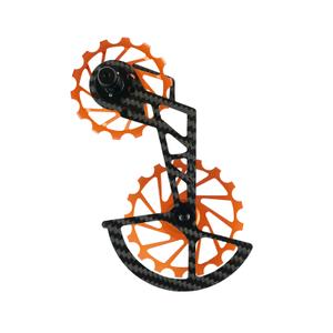 12v-r-8192-o-chape-de-derailleur-nova-ride-shimano-12s-r8100-9200-orange-tu